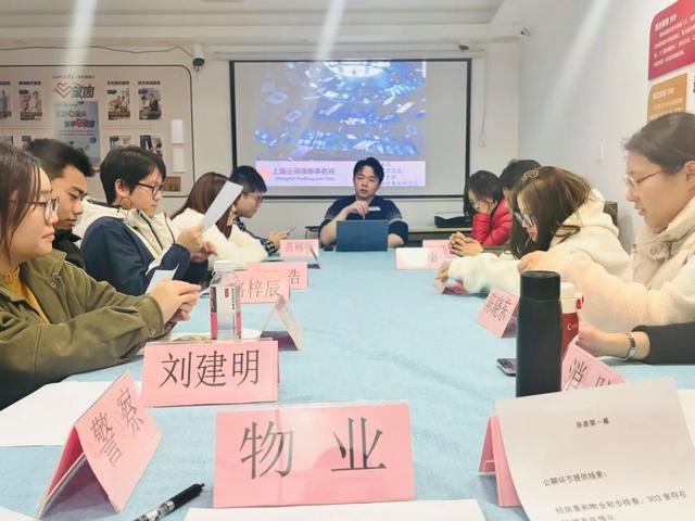 开元棋牌在线普法“剧本杀”“红友”玩出新花样(图3)